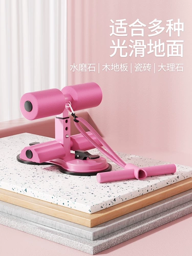 Спосошное вспомогательное оборудование для бытового брюшного обжима Натяжение тяги