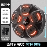 [Обновление платья для взрослых] Черный самурай+посылающий утолщение взрослых клыка