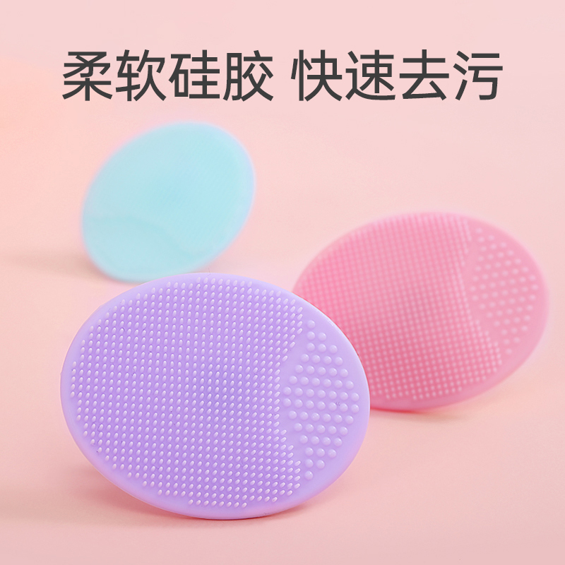 Baby washing brush silicone gel to head incrustation brushed baby wash head brush Silicone Brush baby Go to head scale Divine Instrumental Rubbing deity