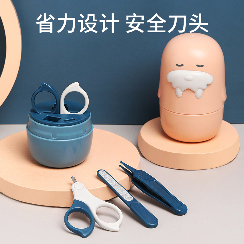 Bedeli baby nail clippers newborn baby special safety suit grinder baby nail clippers nail clippers