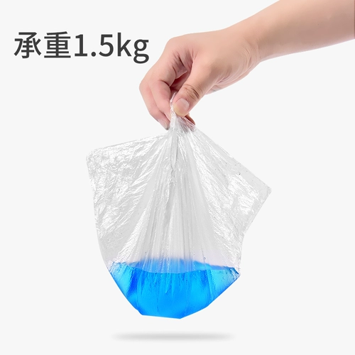 Детский туалет, сумка, гигиенический одноразовый пластиковый мусорный мешок