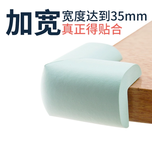 贝得力 Детская экологичная лента, накладки на углы для кровати, защита от столкновений