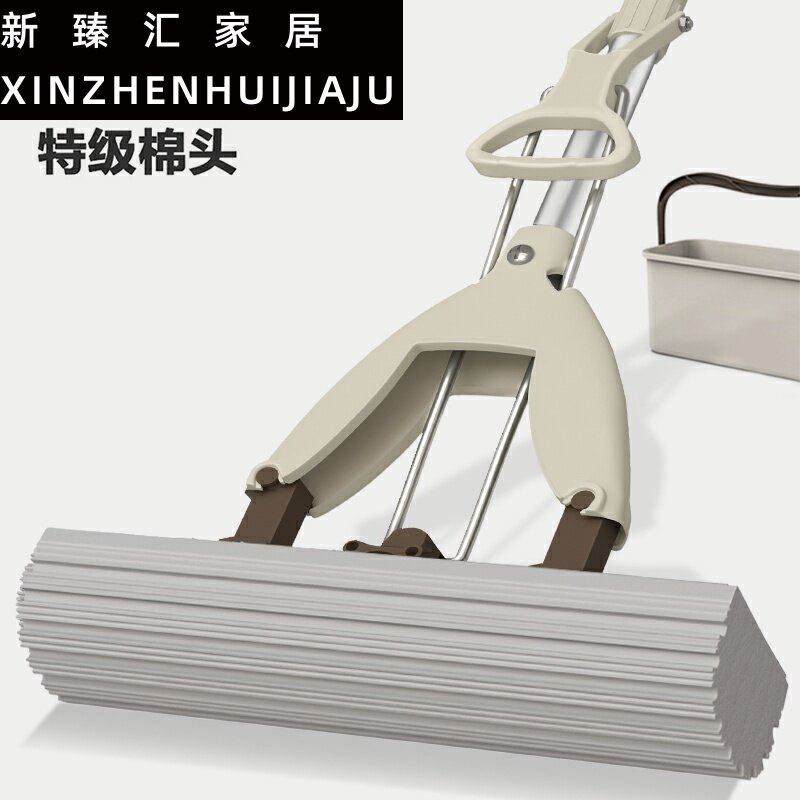  Hand wash-free folding sponge mop Household lazy suction mop sponge head powder room floor cleaning 