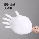 Одноразовые длинные белые водонепроницаемые нескользящие перчатки