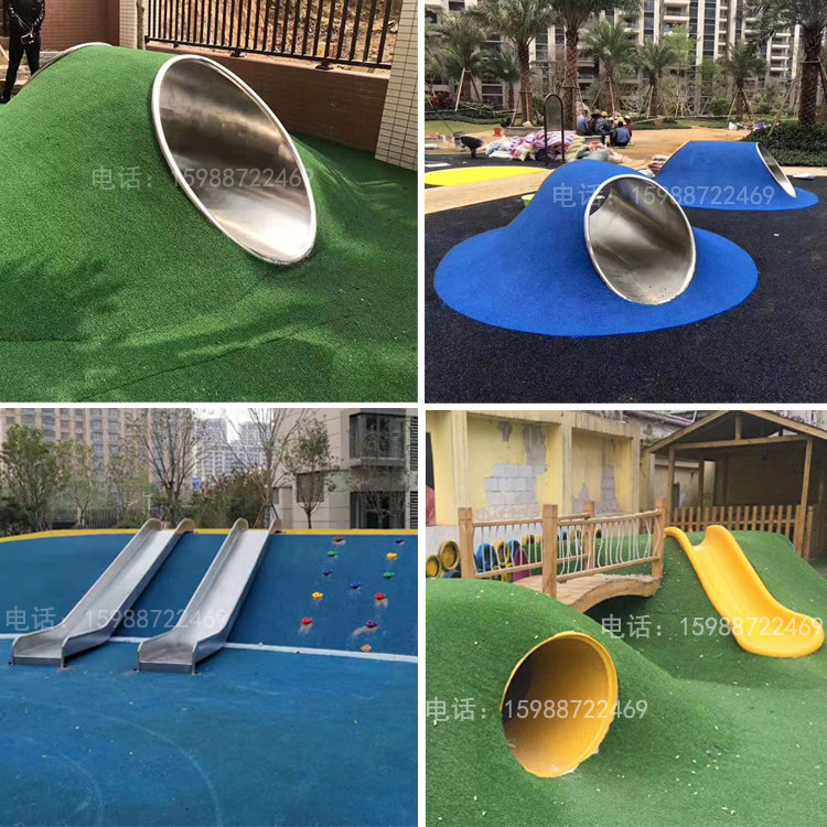 Kindergarten Large stainless steel drill hole Climbing Cave slide Slide Chute Hillside Tunnel Outdoor Children Plastic Drill Barrel Pleasure