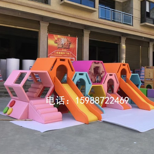 Мягкая игрушка, горка, учебные пособия для детского сада, лента, бассейн с шариками, раннее развитие