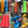 Custom kindergarten single and double S-type slide slide splicing spiral barrel plastic water children's slide accessories
