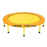 Дорожный складной батут для взрослых для прыжков
