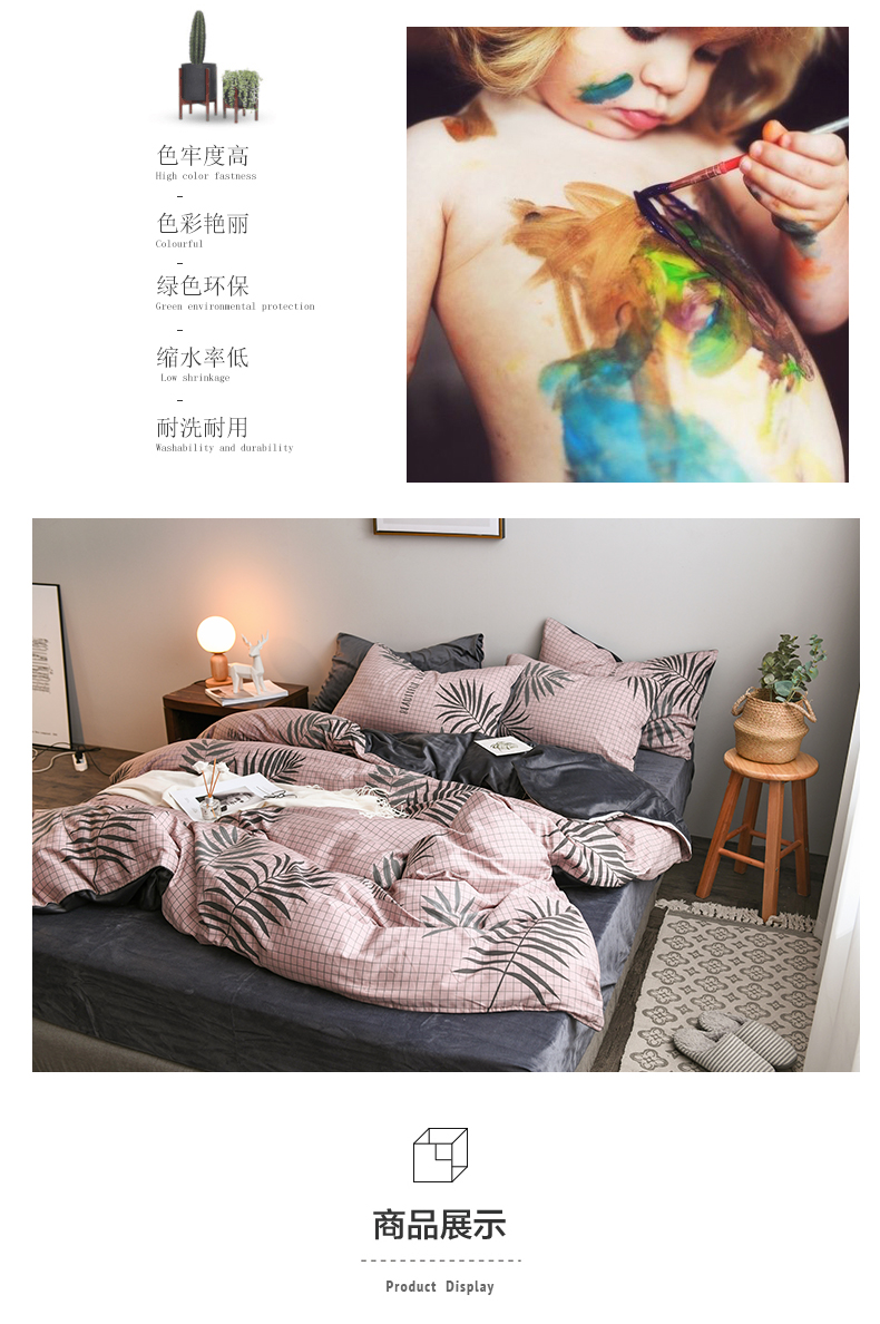 Winter bông cotton cho giường ngủ một gia đình bốn ins nhung san hô net đỏ ba mảnh chăn pha lê flannel tấm 4 - Bộ đồ giường bốn mảnh chăn ga gối đệm cưới