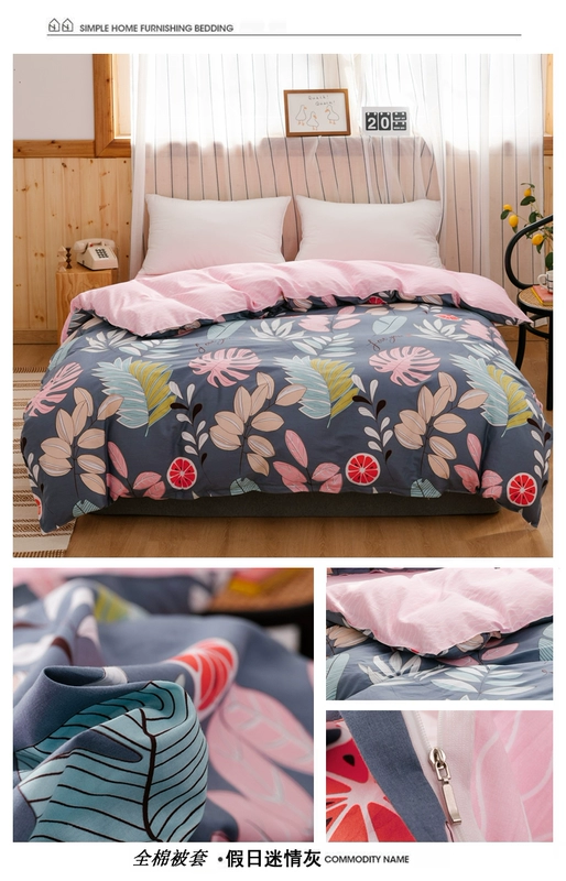 Chăn bông Kesha một mảnh cotton 1,5m1,8 mét giường đôi 200x230 ký túc xá sinh viên 100% chăn bông - Quilt Covers