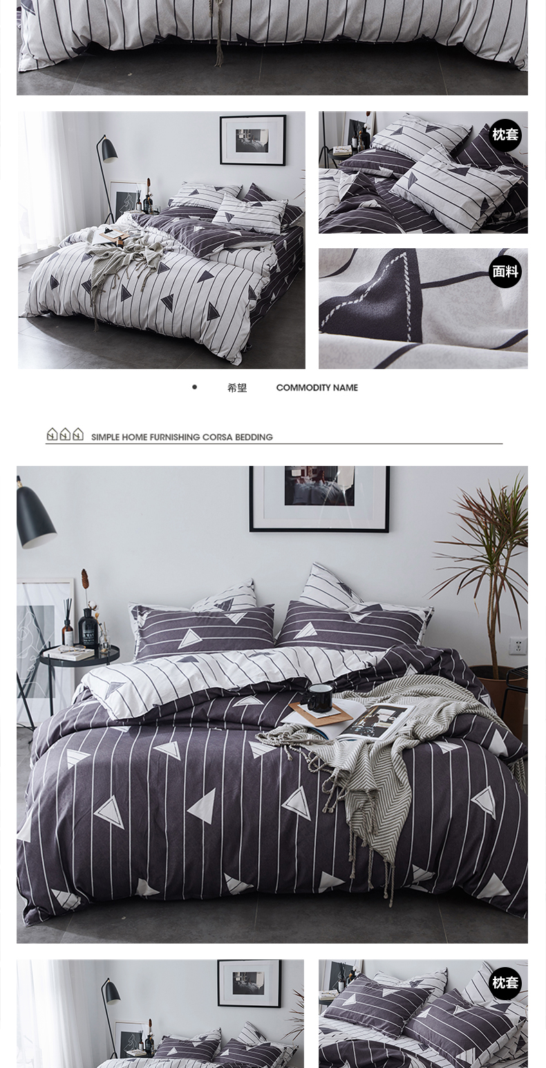 ins nordic dệt giường ngủ ở một gia đình bốn mạng đơn giản đỏ ba mảnh chăn 1.8m khăn trải giường chăn Mikasa - Bộ đồ giường bốn mảnh chăn ga gối đẹp