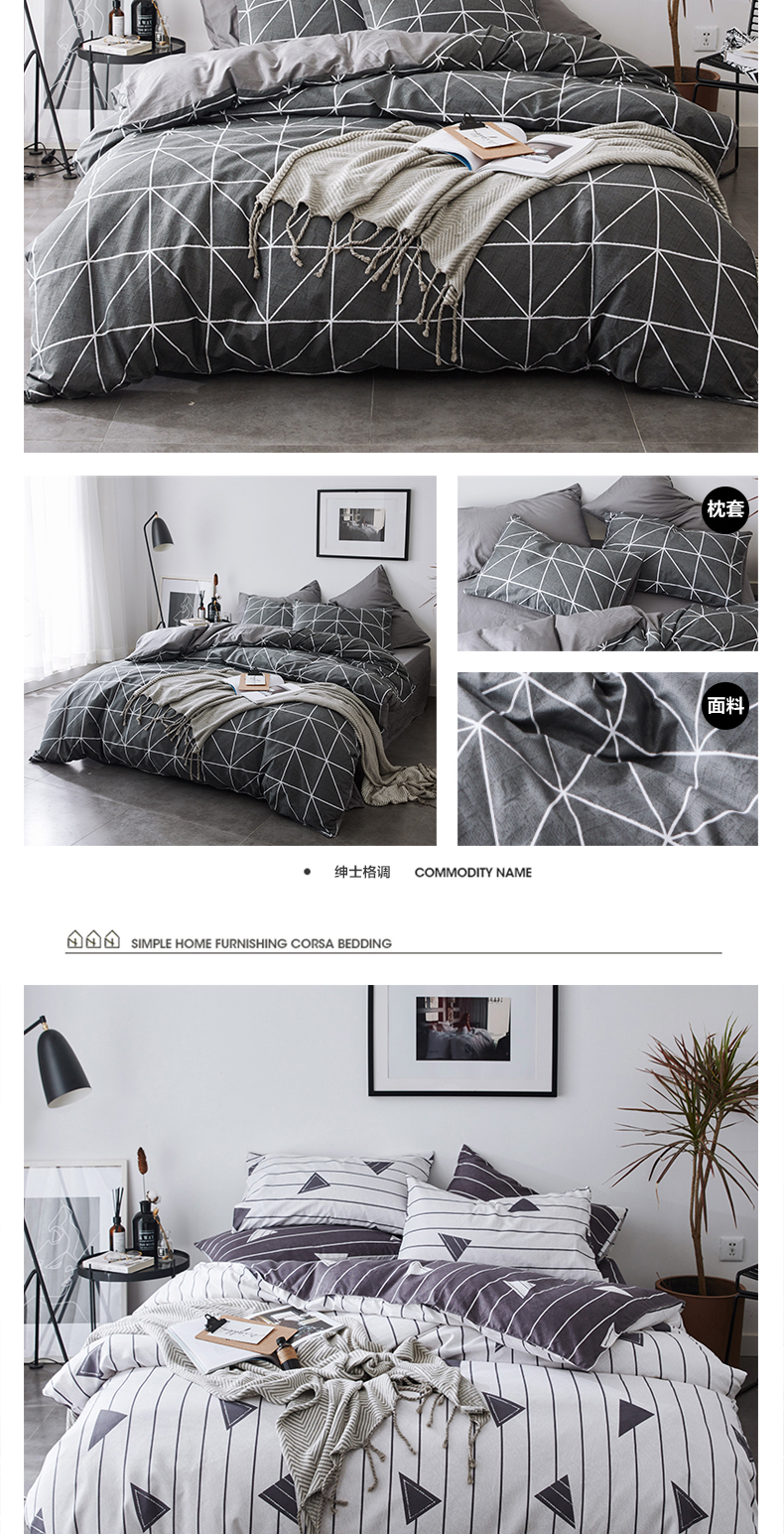 ins nordic dệt giường ngủ ở một gia đình bốn mạng đơn giản đỏ ba mảnh chăn 1.8m khăn trải giường chăn Mikasa - Bộ đồ giường bốn mảnh chăn ga gối đẹp