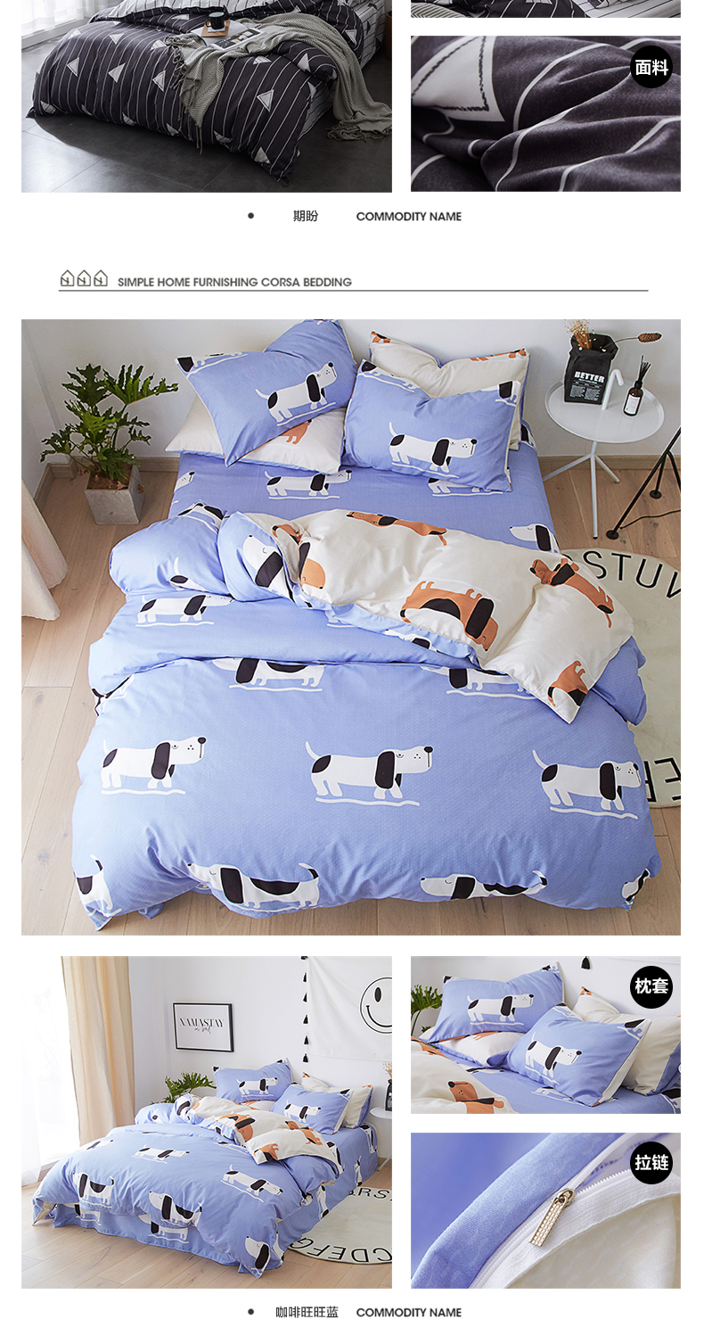 ins nordic dệt giường ngủ ở một gia đình bốn mạng đơn giản đỏ ba mảnh chăn 1.8m khăn trải giường chăn Mikasa - Bộ đồ giường bốn mảnh chăn ga gối đẹp