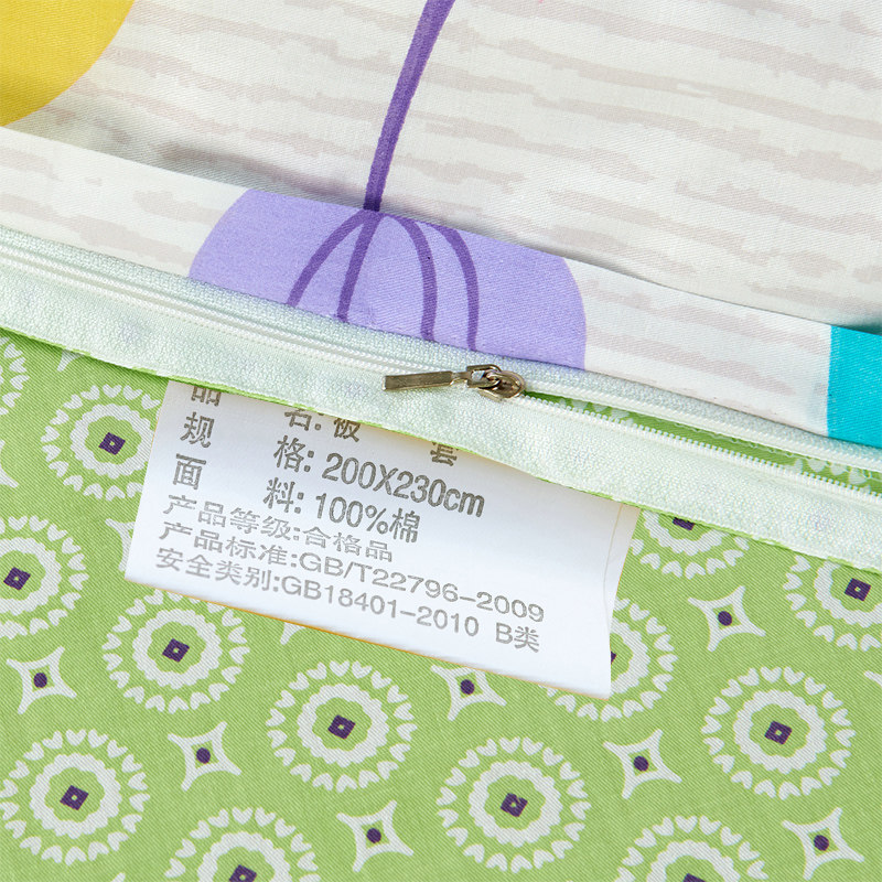 ��ɯ����YH-001