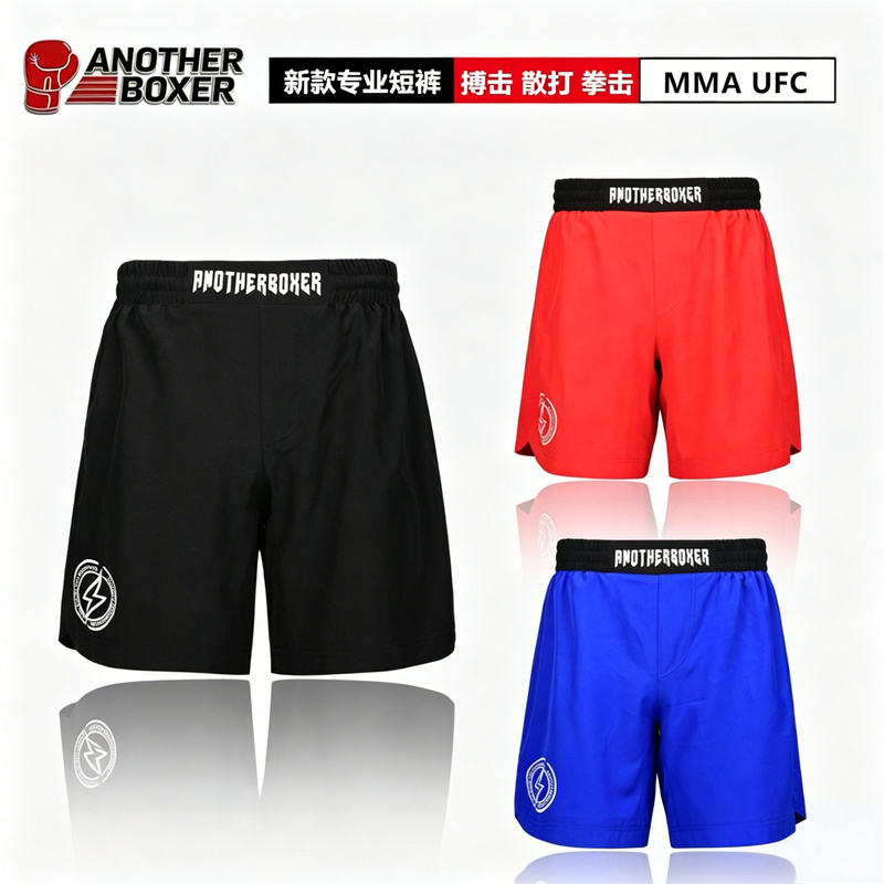New Mma Mixed Martial Arts Shorts for Men and Women, Ufc Sanda Fighting Boxing Pants, Professional Training Fitness Quick-Drying Shorts New Mma Mixed Martial Arts Shorts for Men and Women, Ufc Sanda Fighting Boxing Pants, Professional Training Fitness Quick-Drying Shorts