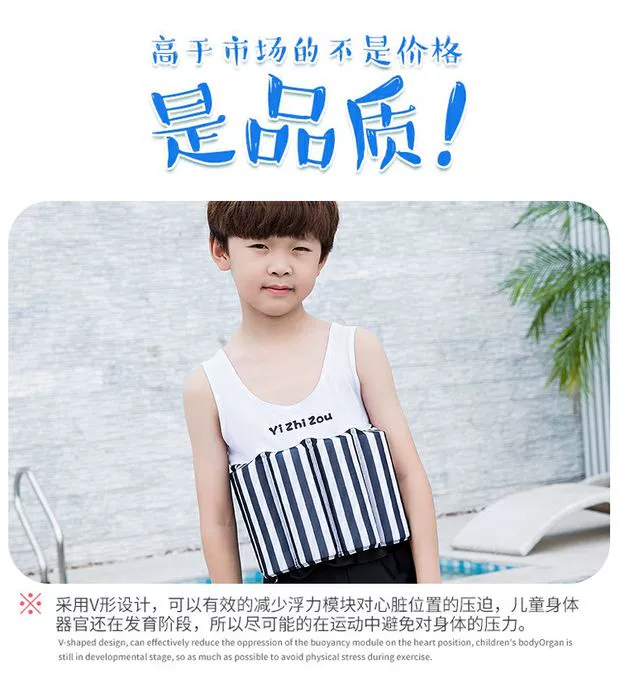 Đồ bơi trẻ em phao trẻ em gái và bé gái áo tắm một mảnh 1-15 tuổi trẻ sơ sinh áo tắm an toàn cho trẻ sơ sinh - Bộ đồ bơi của Kid đồ bơi cho bé sơ sinh