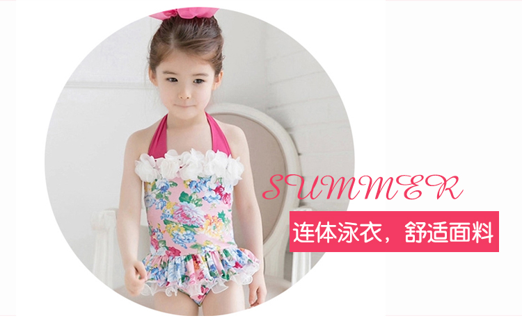 Đồ bơi trẻ em gái gái áo tắm trẻ sơ sinh Xiêm bé Baby Boy công chúa Big Boy áo tắm khô nhanh đồ bơi cho be gái 1 tuổi