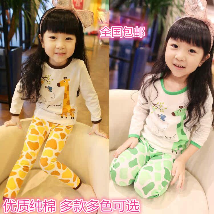 Jupe enfant - Ref 2050378 Image 23