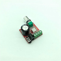 PAM8610 mini power amplifier board TDA2030 12V 10W pure D class stereo power amplifier