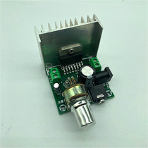 XH-A271 Digital power amplifier board Double 15W DC AC 12V Use TDA7297 dual sound track Amplification Board