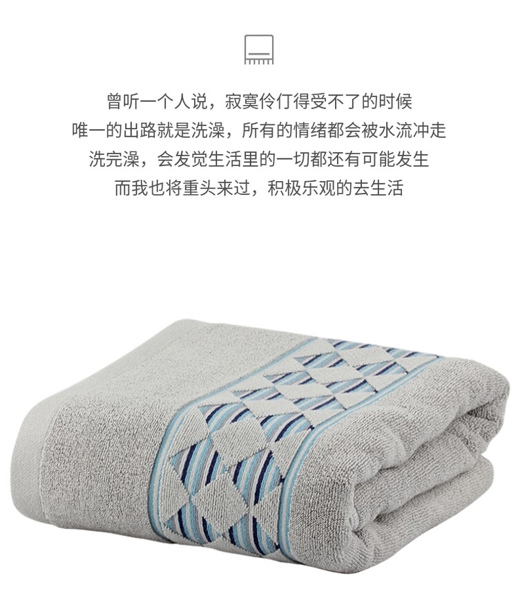 Счастливого плаката