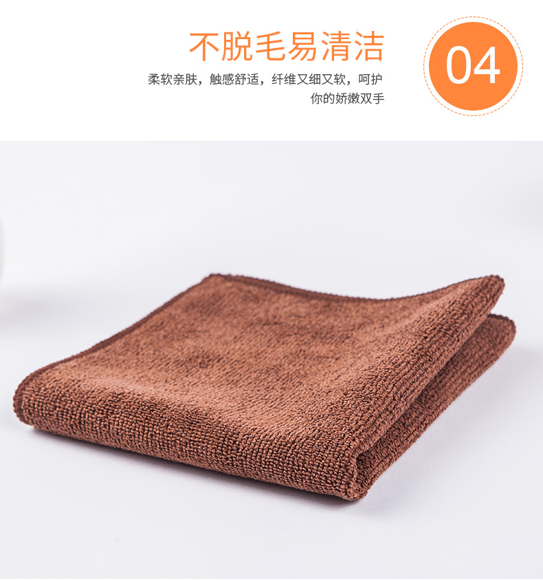5 gói, việc nhà, làm sạch hình vuông nhỏ, đồ dùng nhà bếp, khăn, giẻ, bàn, không xơ, không nước, không dấu vết - Khăn tắm / áo choàng tắm khăn tắm cotton