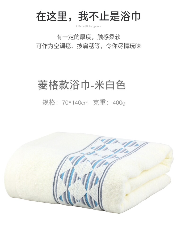 Счастливого плаката