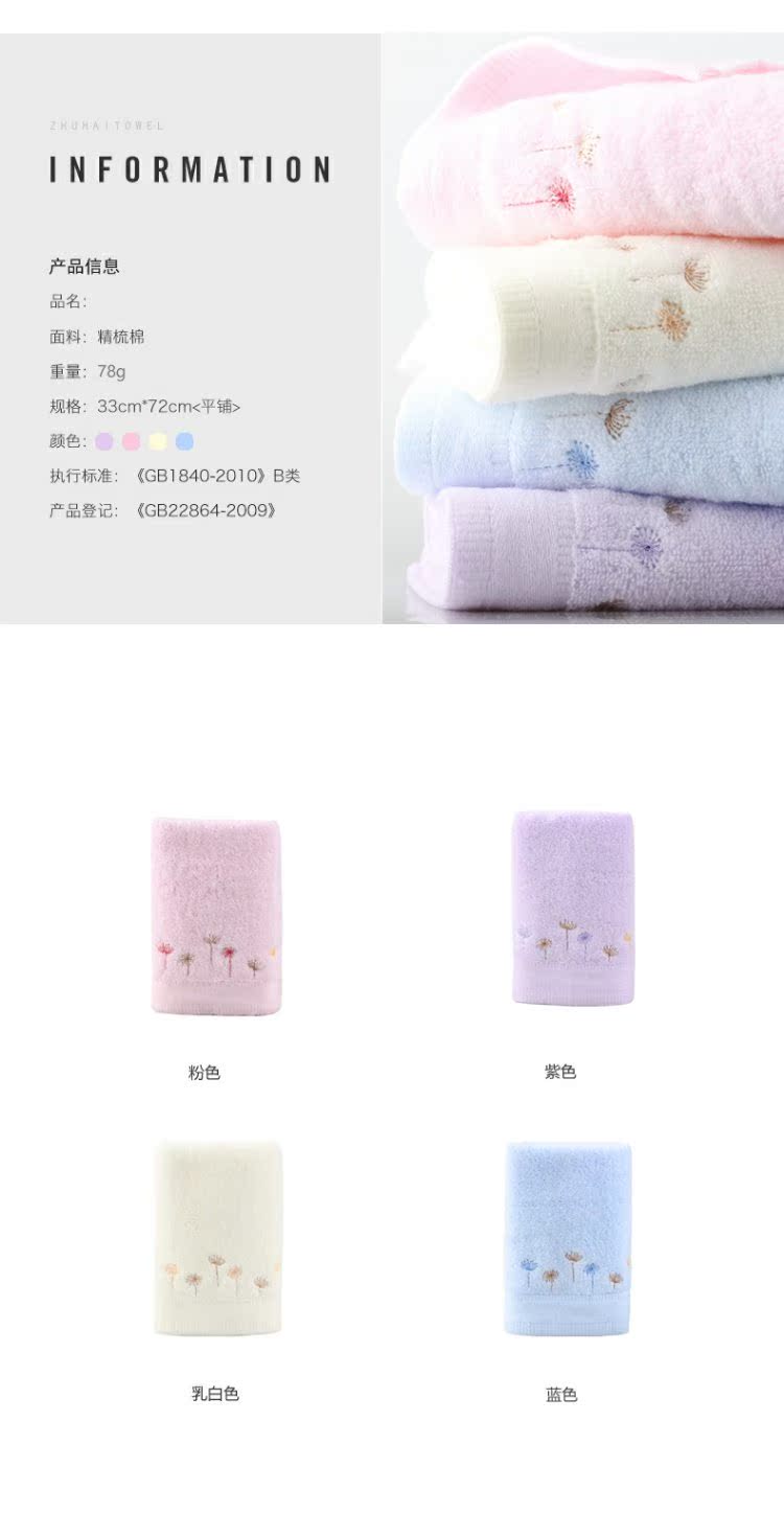 Chu Hải cotton mềm thấm nước giặt khăn bông gia đình gợi cảm đôi mặt khăn bán buôn dải đơn - Khăn tắm / áo choàng tắm khăn kỳ lưng
