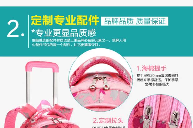 Trẻ em tay kéo hộp xe đẩy trường tiểu học chất lượng tốt cô gái tốt với bánh xe ba lô sử dụng ba lô chia balo cho bé gái