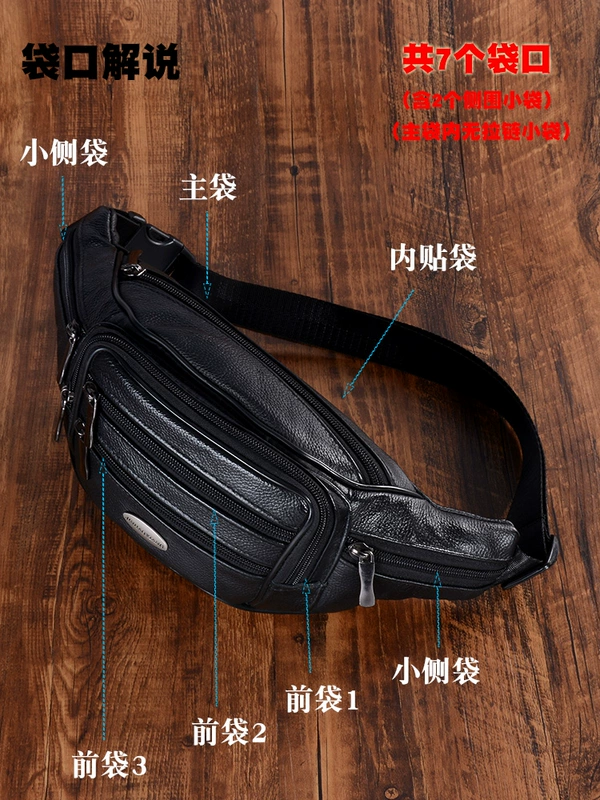 Túi đeo chéo nam mới Túi da Messenger Túi đa chức năng thắt lưng túi da bò lớp điện thoại đầu tiên Túi da nữ