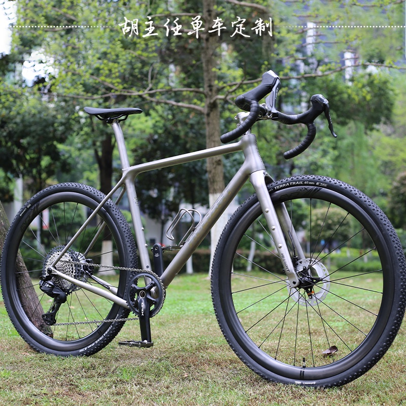 26 Models of Hi-Light G0 Pro Titanium Alloy 3D Printed Gravel Off-Road Bicycle Road Bike