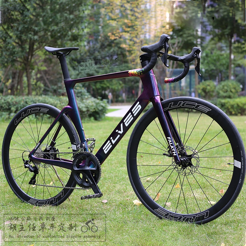23 Elf Elves Falath Disc Brake R7000 105 Kit Carbon Fiber Road Bike