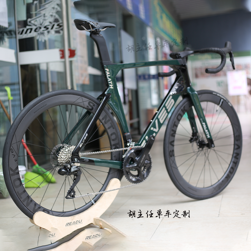 Elf Elves Farras EVO 105 DI2 Электрическая трансформация 24 скорости Постоянное углеродное волокно Шоссейный велосипед
