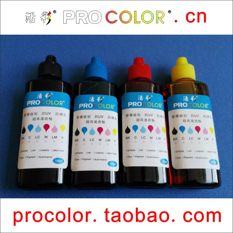 Совместимо с Brother BT6000BK BT5000C M Y DCP‑T300 T500W, подключено к заполнению бачков чернил