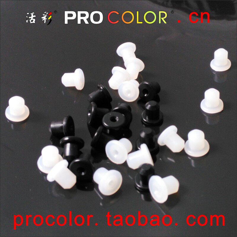 A large number of spot supply silicone environmental protection materials 2-3-5-6-7mm jam blocked T plug seal plug