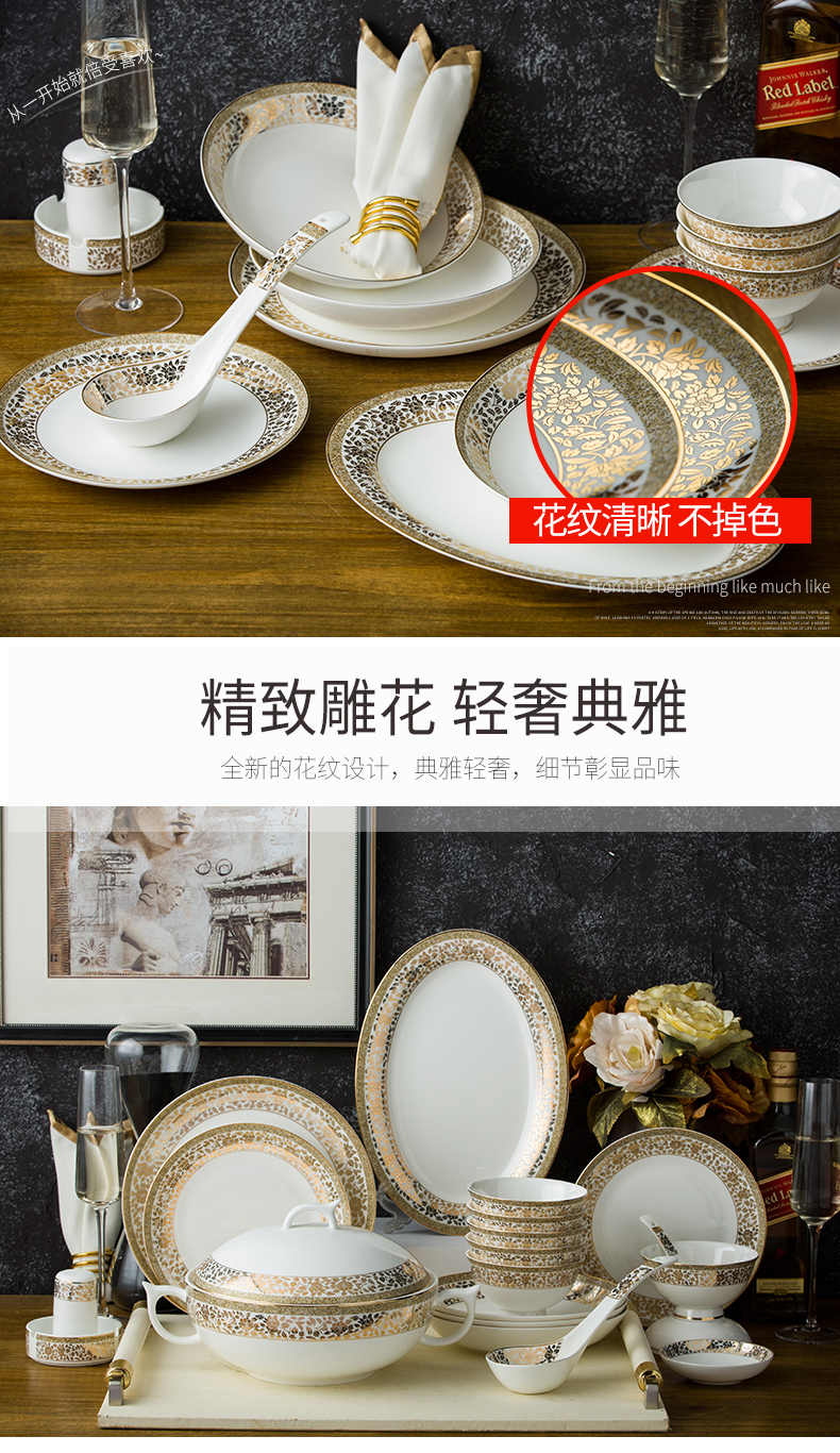 The dishes tangshan ipads porcelain tableware suit household European ceramics tableware bowl dish bowl spoon, chopsticks gold edge suit