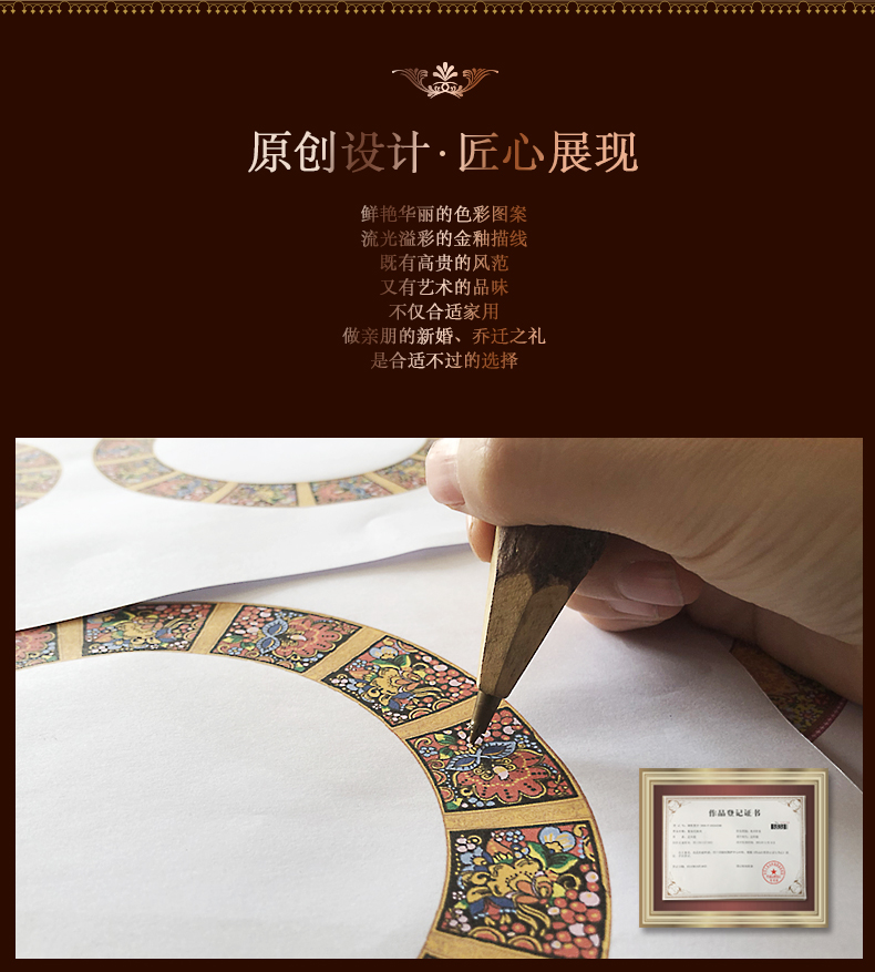 Square plate ipads porcelain tableware of Chinese style household suit dish dish combination creative ceramic wedding business gifts