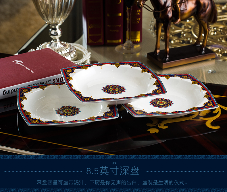 Dishes suit household tableware suit ceramic bowl dish bowl suit European portfolio ipads porcelain Chinese gifts