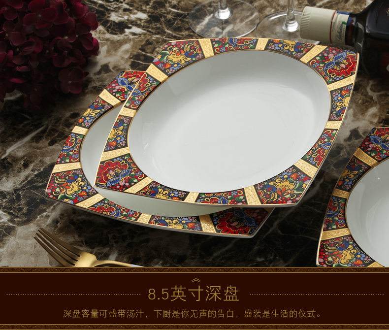 Square plate ipads porcelain tableware of Chinese style household suit dish dish combination creative ceramic wedding business gifts