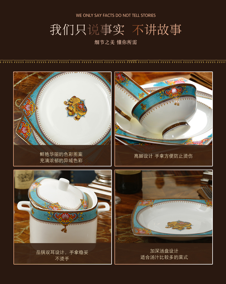 The dishes suit ipads porcelain tableware ceramics from The dishes home plate portfolio Bangkok amorous feelings of European - style bowl chopsticks sets