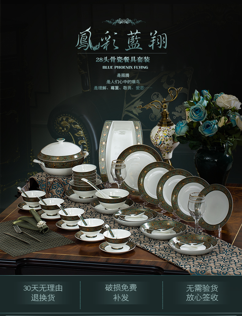 Ou ipads porcelain tableware suit 10 dishes home dishes suit Korean I and contracted style of tangshan porcelain