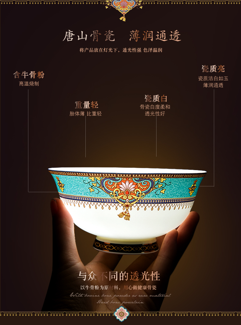 The dishes suit ipads porcelain tableware ceramics from The dishes home plate portfolio Bangkok amorous feelings of European - style bowl chopsticks sets