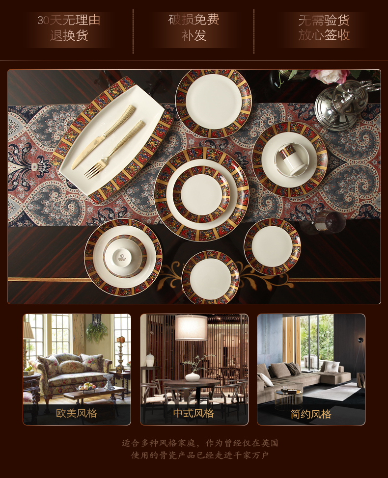 The dishes suit 28 skull porcelain tableware ceramics creative household bowl dish dish plate suit national style