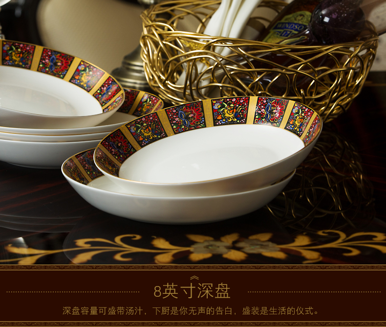 Household utensils 10 bowl dish suits for gift composite ipads ceramic bowls plate European - style wedding porcelain gifts