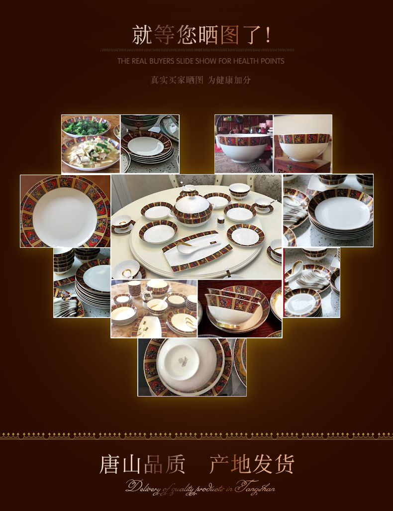 Household utensils 10 bowl dish suits for gift composite ipads ceramic bowls plate European - style wedding porcelain gifts