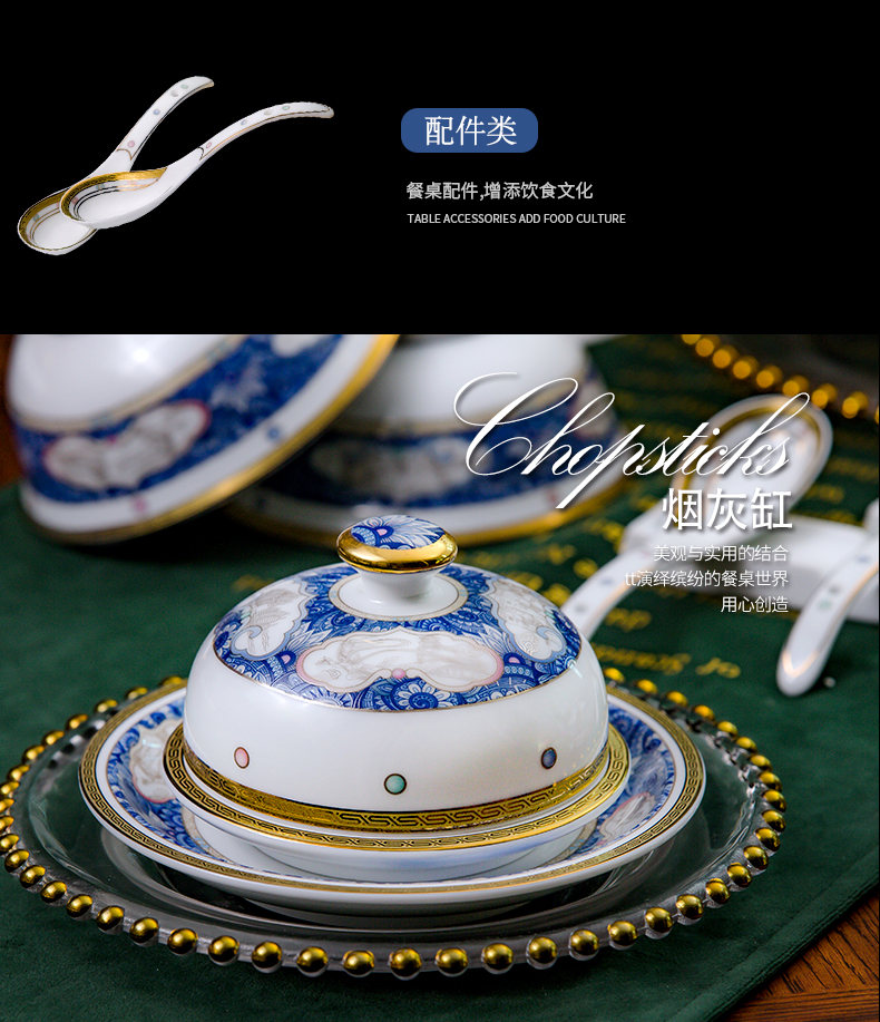 Tableware dishes suit household Korean contracted jingdezhen ceramic bowl chopsticks European creative combination of ipads bowls plates