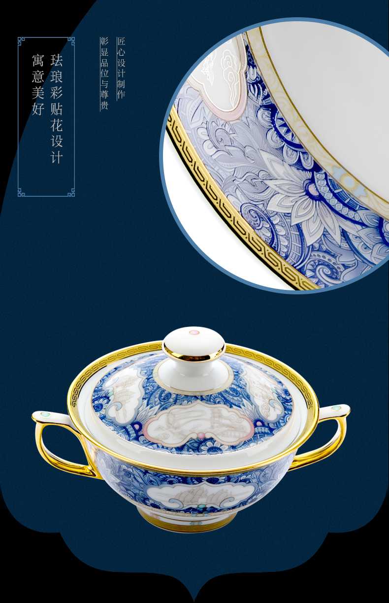 Tableware dishes suit household Korean contracted jingdezhen ceramic bowl chopsticks European creative combination of ipads bowls plates