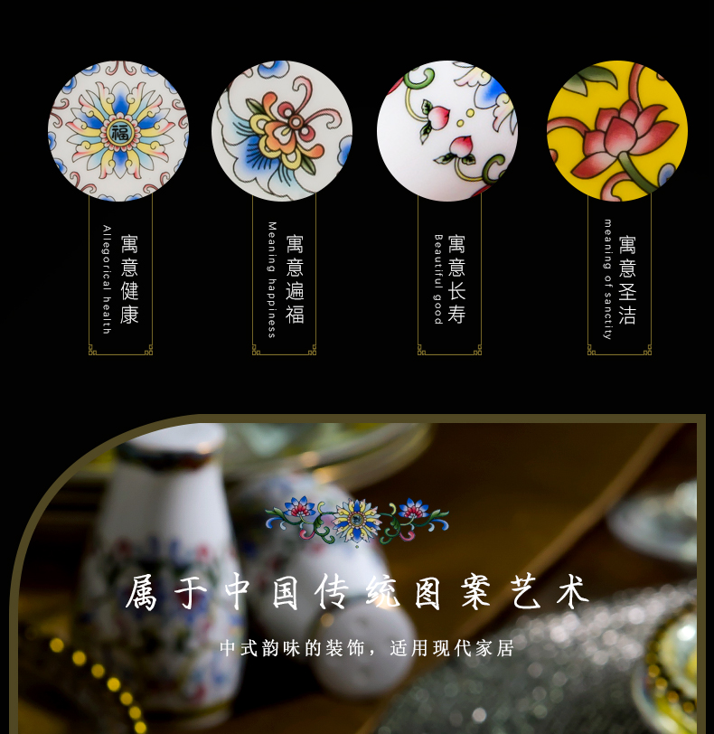 Tangshan ipads porcelain tableware suit Chinese style household dishes suit enamel made pottery bowls plates move to leadership