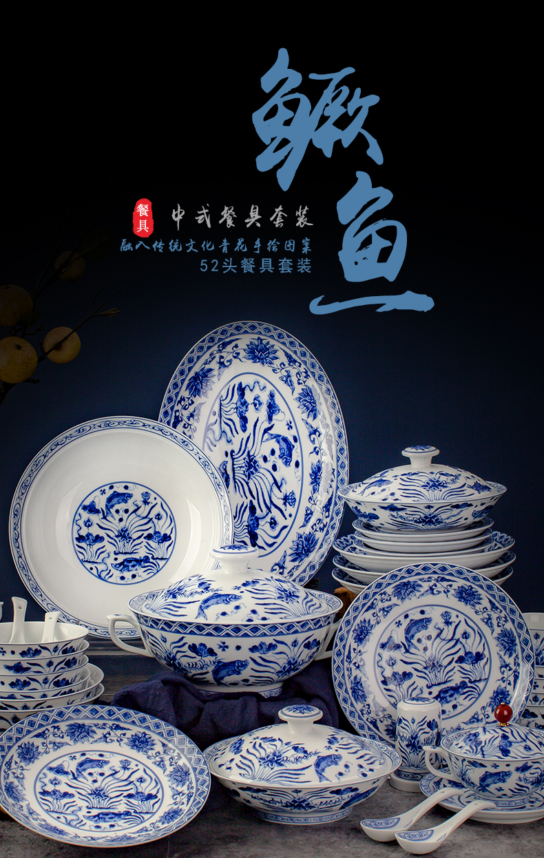 Jingdezhen glair cutlery set bowl dish dish Europe type style restoring ancient ways housewarming gift porcelain combination rice bowls