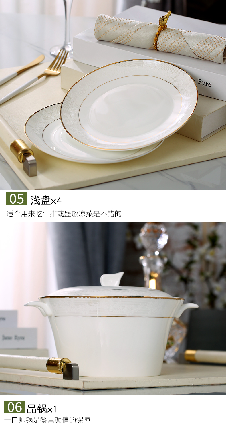 Dishes suit household European contracted up phnom penh 56 skull porcelain tableware suit ceramic bowl dish combination wedding gifts